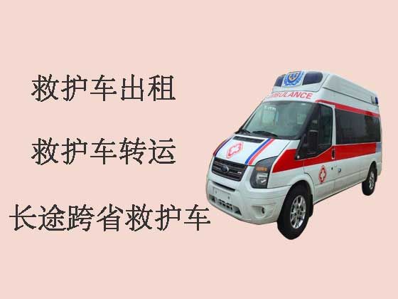 深圳救护车出租公司-病人转运救护车